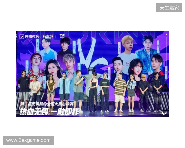 “瓦友”集合,极限之地无畏契约城市对抗赛我们来了!